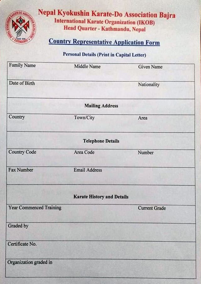 Scanned Association membership and grading form, page one.