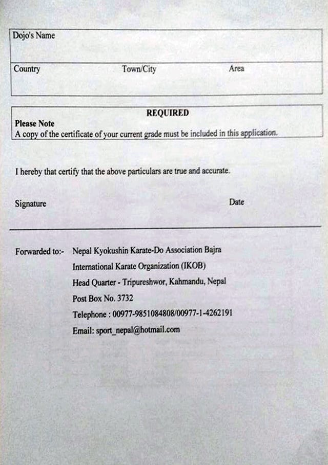 Scanned Association membership and grading form, page two.
